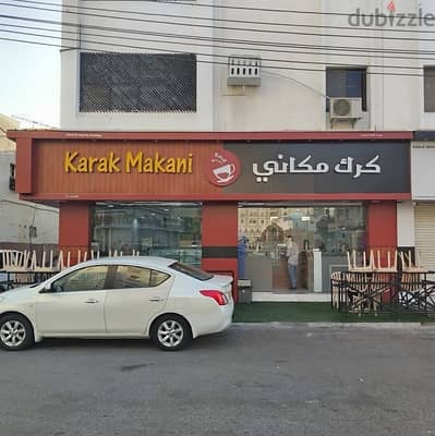 restaurant for sale