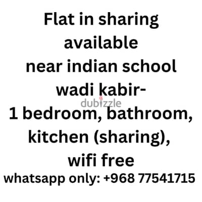 Flat in sharing available near ISWK