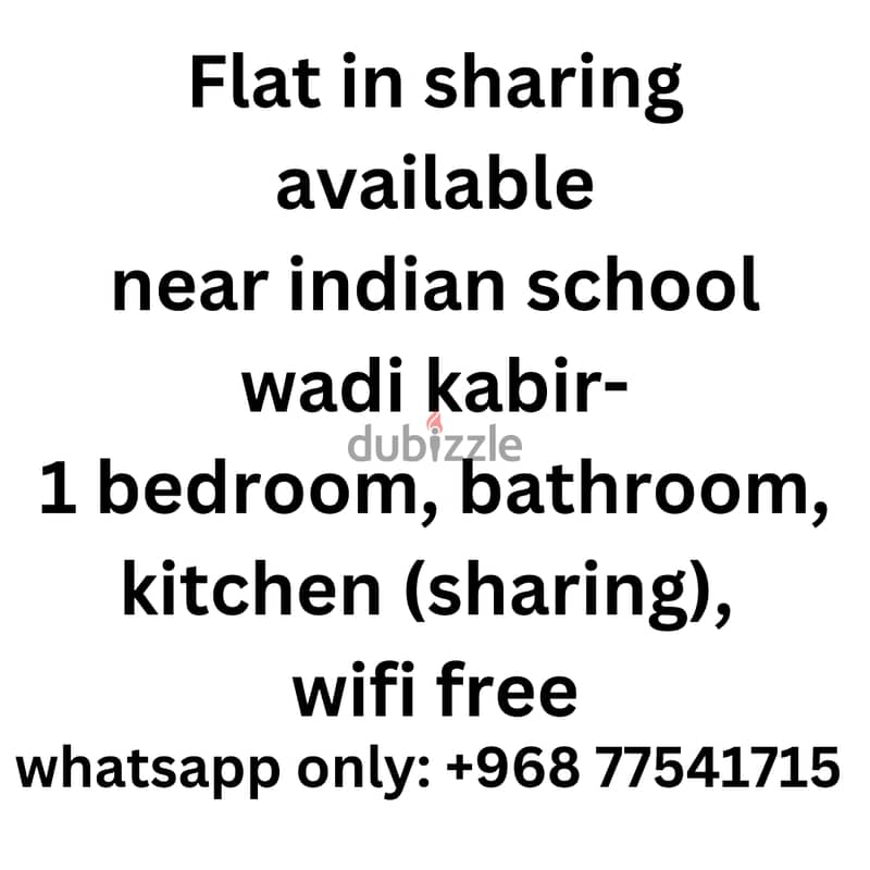 Flat in sharing available near ISWK 0