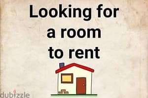 Looking for Furnished family room 0