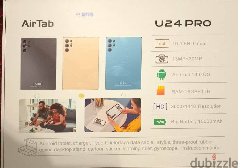 airpad U24 pro 0