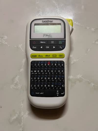 Brother - PTH-110 Handheld English & Arabic Label Printer