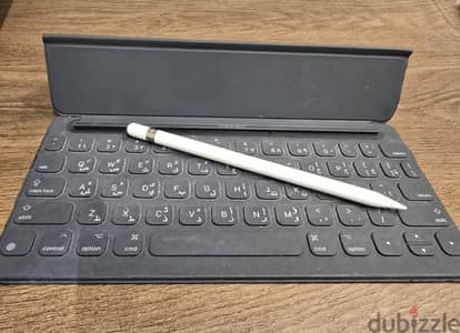 Keyboard and Pencil