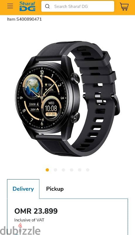 PORODO NEBULA Smart Watch 0