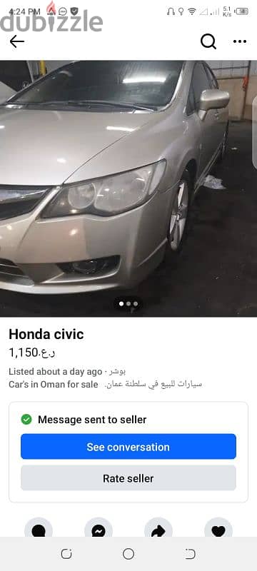 Honda Civic 2006