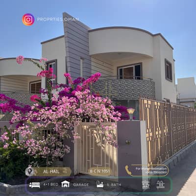 AL HAIL NORTH | BEAUTIFUL 4+1 BR COMMUNITY VILLA AVAILABLE FOR RENT