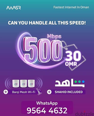 Awasr Fibre Internet New Offer 500 Mbps On Just 30 OMR