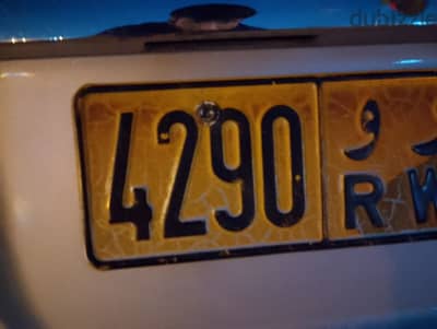 car number plate