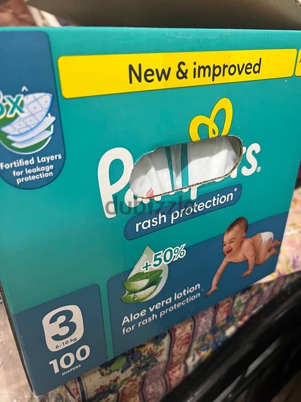 pampers branded box 1