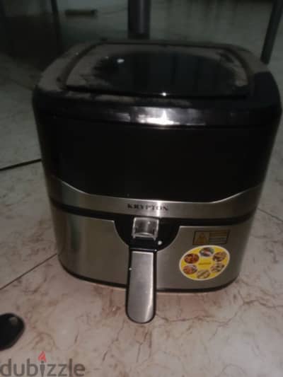 sewing machine air fryer