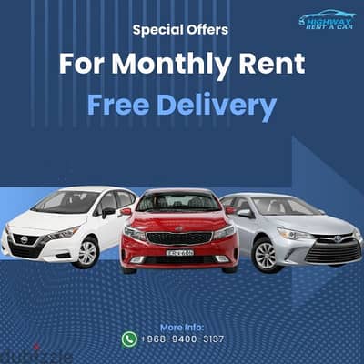 Monthly rent 5.5 OMR - ايجار شهري ٥. ٥ ربال