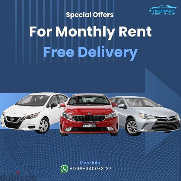 Monthly rent 5.5 OMR - ايجار شهري ٥. ٥ ربال 0