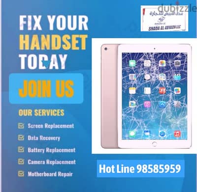 Get your smartphone repaired at the best price in Muscat