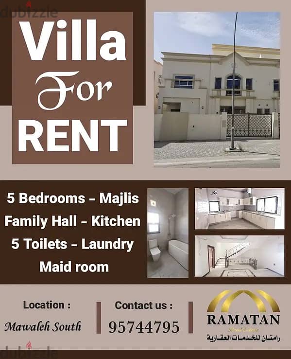 BANNER 23 - 5BHK NEW VILLA IN MAWALEH 13