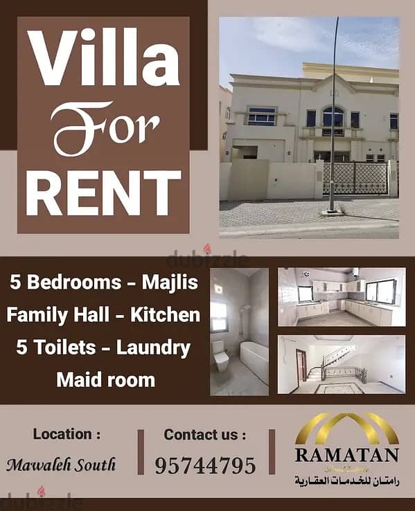 5BHK NEW VILLA IN MAWALEH 13