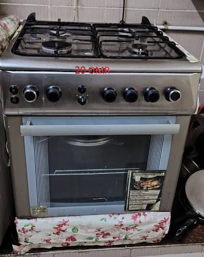 Cooking range