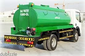 OPAL Approved - Trailer, Truck & Tankers for Rent - Lowest Price 2