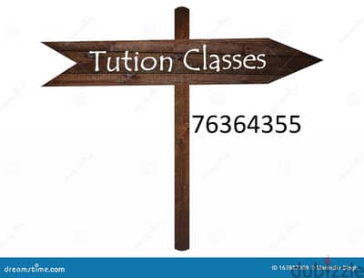 Tuition Available for KG 1 to 6 classes students