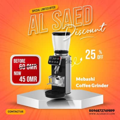 Mebashi Coffe Grinder Offer/عرض مطحنة قهوة ميباشي