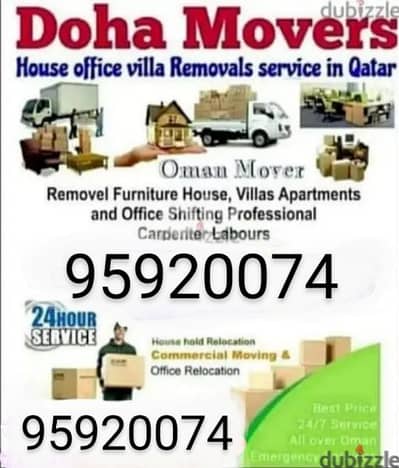 house shifting office shipping