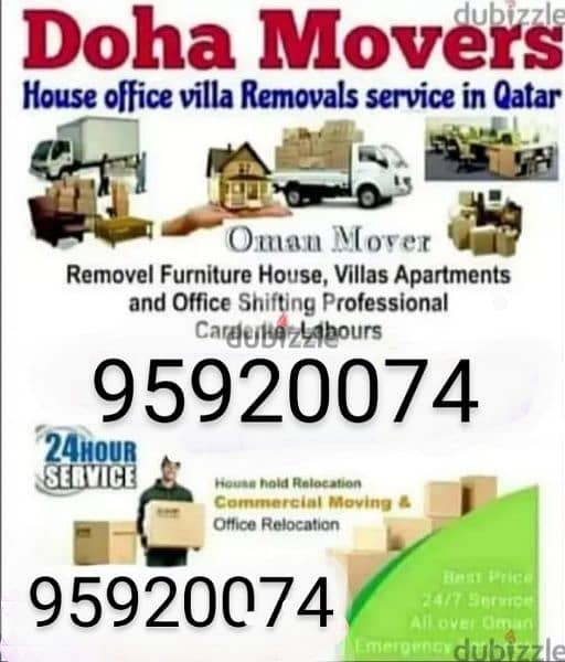 house shifting office shipping llll 0