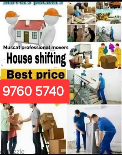 house shifting office shipping to