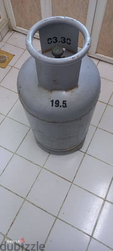 Gas cylinder for sale