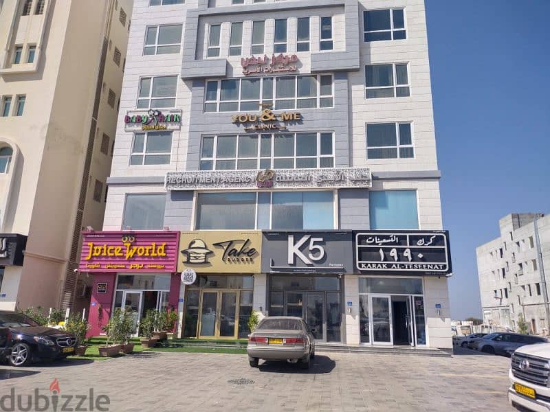 Office for rent  مكاتب الايجار 1