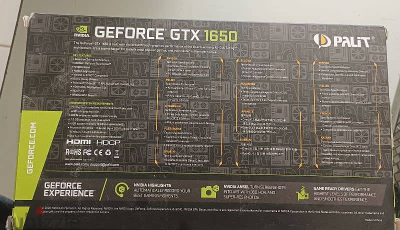 GEFORCE 1650 OC 1