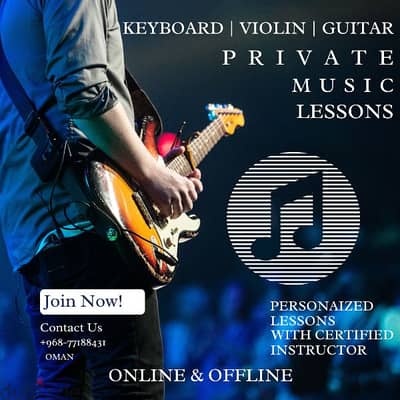 Online & Offline Private Music Classes +968-77188431