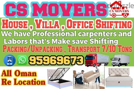 House shifting home shifting office shifting