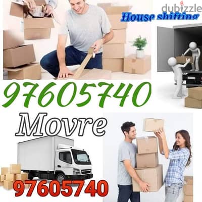 house shifting office shipping is