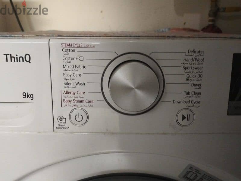 washing machine 0