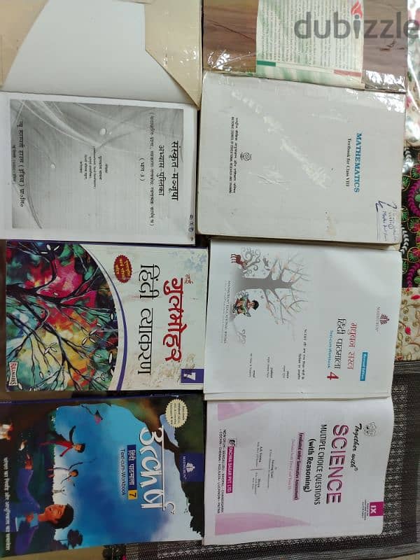 neet coaching books. school book 1