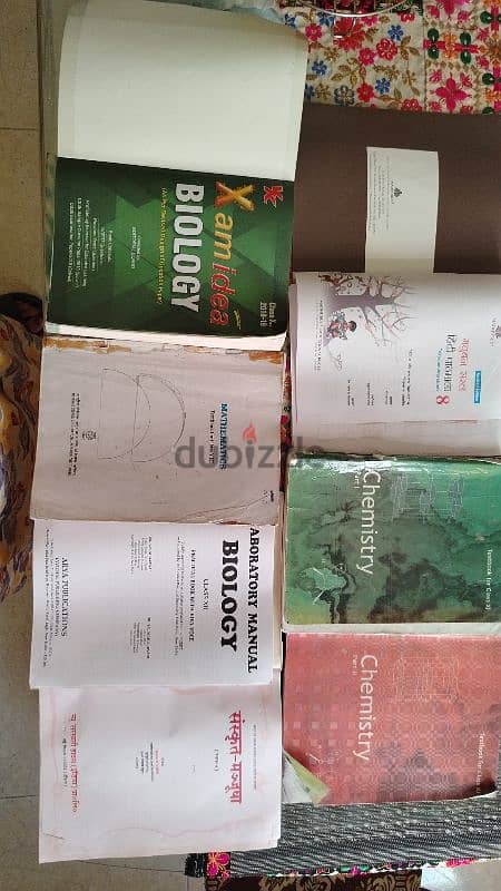 neet coaching books. school book 7