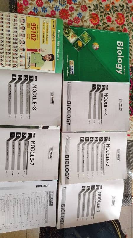 neet coaching books. school book 10