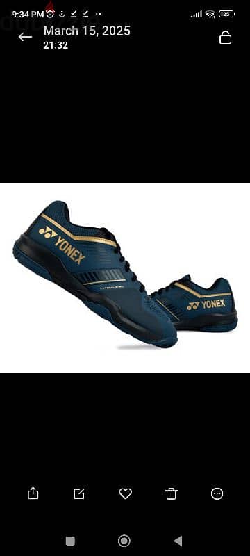 Badminton Shoes Non Marking, Original YONEX Nave Blue/Gold 0