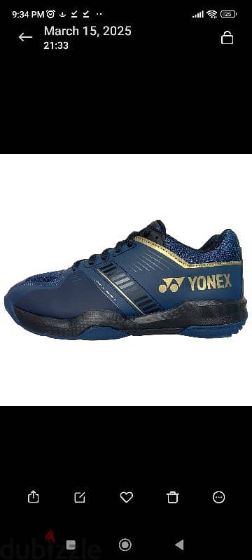 Badminton Shoes Non Marking, Original YONEX Nave Blue/Gold 1