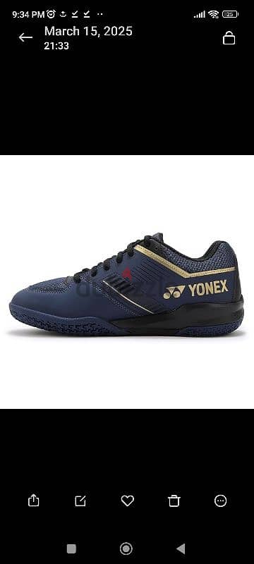 Badminton Shoes Non Marking, Original YONEX Nave Blue/Gold 5