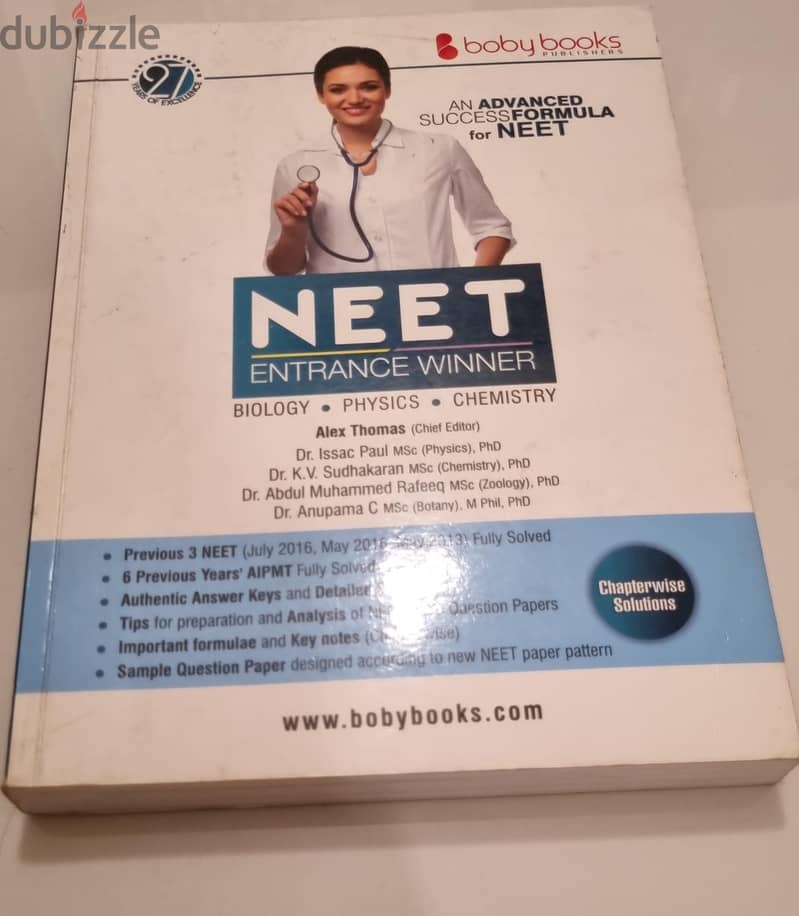 Allen and Akash NEET books 4