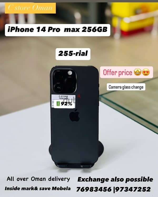 iPhone 14 promax 256GB battery 92% amazing condition best price 0