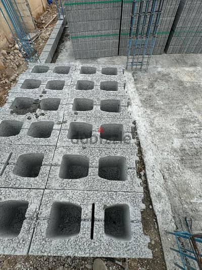 Blocks and interlock