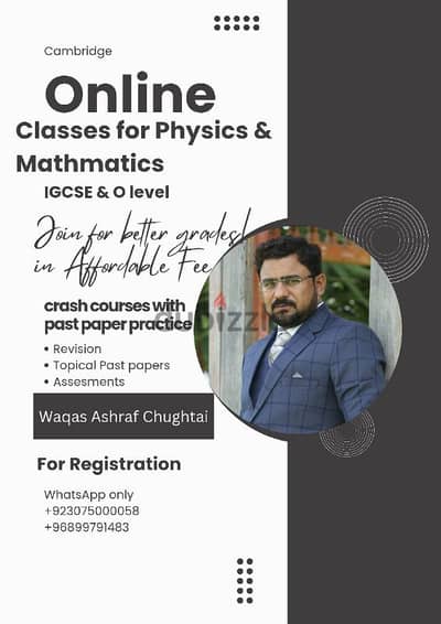 physics and mathematics