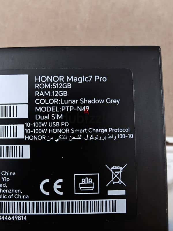 Honor Magic 7 Pro 3