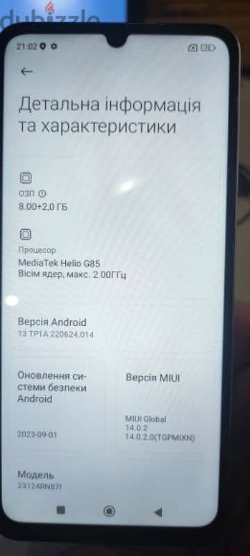 Redmi 13C 5G,Large17.11cm(6.74)Display  ,Up To 4GBRAM 128GBStorage 3