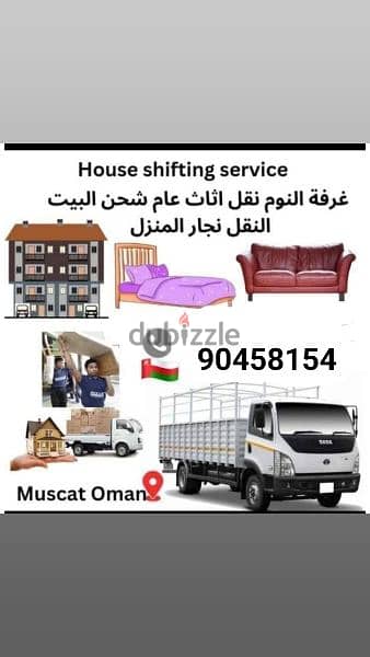 house shifting and packing loading unloading service all oman