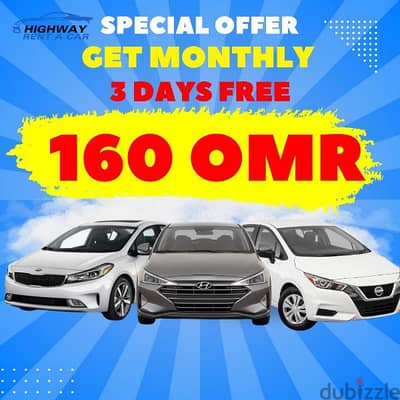 Any car monthly 160 OMR - اي سيارة شهري ١٦٠ ريال