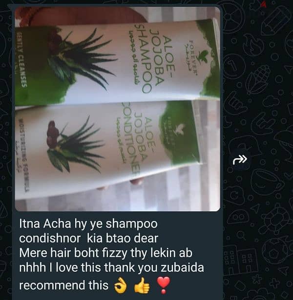 aloe johooba shampoo and conditioner 18