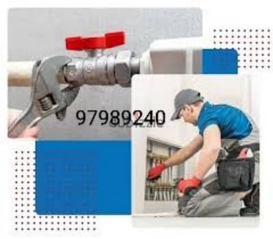 EXPERT ELECTRICAL PLUMBING SERVICE AVAILABLE