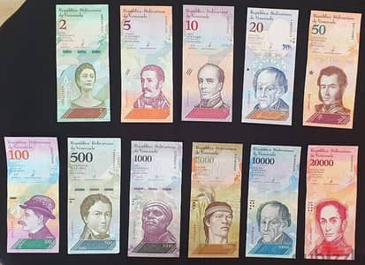 UNC Venezuela  banknotes